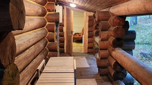 Баня «Долголетие»